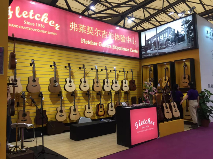 2018上海国际乐器展精彩回顾！